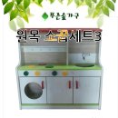 푸른원목 네이버블로그