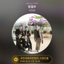 딱풀통신 이미지