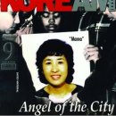 LA폭동 당시 흑인들이 지켰던 한국인 '마마'를 아시나요 이미지
