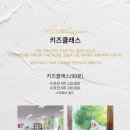 아트블라썸