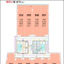 케이비타워 이미지