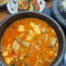 수가성식당 네이버블로그