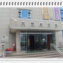 부림마을_동 이미지