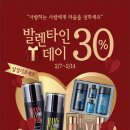 뷰티크레딧 이미지