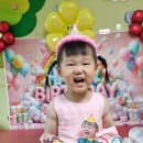 서정이의 생일을 축하해주었어요 ^^ 🎉🎂 이미지