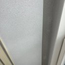 신영페인트
