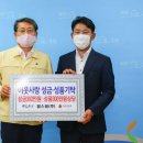 팜스원㈜ 이미지
