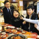 송씨고가식당 이미지