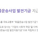 오일뱅크 플러스 네이버블로그