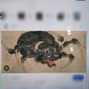 지지나스칼 이미지