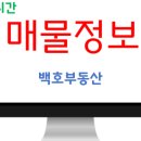 원앙마을4-2단지 이미지