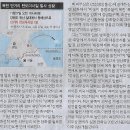 나라종합공조