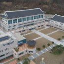 도청대로(풍천면) 이미지