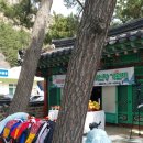 신당제 이미지
