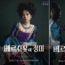 제로텔 이미지