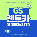 딜리버리365 이미지