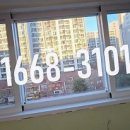 신일창호유리 이미지