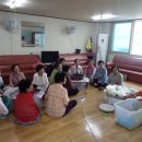 우미타운경로당 이미지