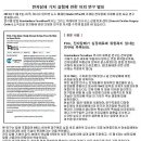 시그닛전주 이미지