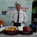 공단제일치과의원 이미지