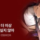 월하주유소 네이버블로그