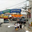 더좋은공인중개사사무소 이미지