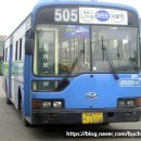 범일운수(주) 이미지