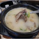 오창보석