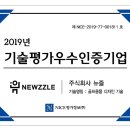 노블레스골프클럽