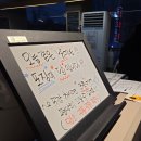 석계역 5번출구 맞은편 이미지