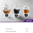 봉쥬르베이커리