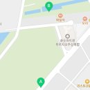 인천타워대로251번길 네이버블로그