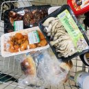 탑마트사천점 이미지