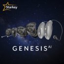 스타키보청기 | 전주벨톤보청기, 🎧 스타키 제네시스 보청기: 70대 여성 양이 착용 후기
