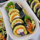 아띠김밥