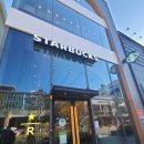 스타벅스 부산광복로R 이미지