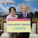 목과슴사랑의원 이미지