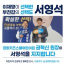 경희키즈스쿨어린이집 네이버블로그
