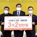 (주)세정 이미지