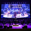 주식회사가야산업개발 이미지