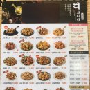 푸라닭순천신대지구점