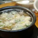 원조뼈해장국 이미지
