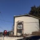 씨유 강릉녹색도시점 | 강릉 카페추천 초당옥수수커피 맛있는곳 갤러리밥스 방문기