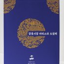 깡통시장 바리스타 이미지