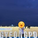 샴푸 노래연습장 이미지