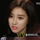 [브금] 우결 141122 김소은 캡쳐.gif 이미지