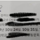 북문유치원 이미지