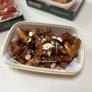 한대앞역맛집 피자마루 피치떡세트 후기