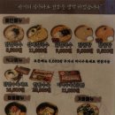 현풍닭칼국수옥계점 | 구미 옥계 맛집 "현풍 닭칼국수" 칼국수가 쫄깃하니 맛있는곳, 내돈내산, 양포도서관 주차