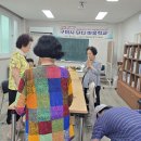 비산동 행복문화센터 이미지